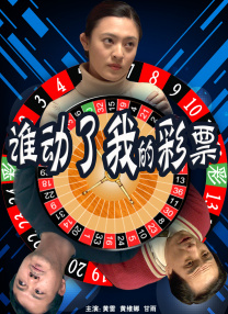 国产日产在线观看